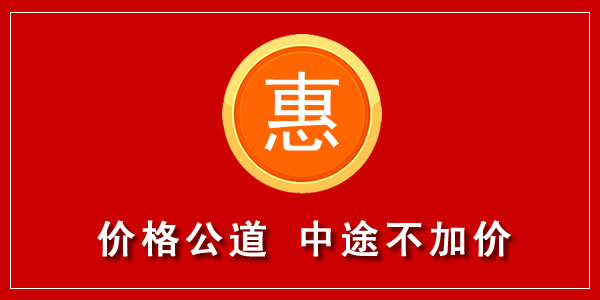 嘉兴搬家公司家具拆装搬运注意事项，秀洲家具拆装